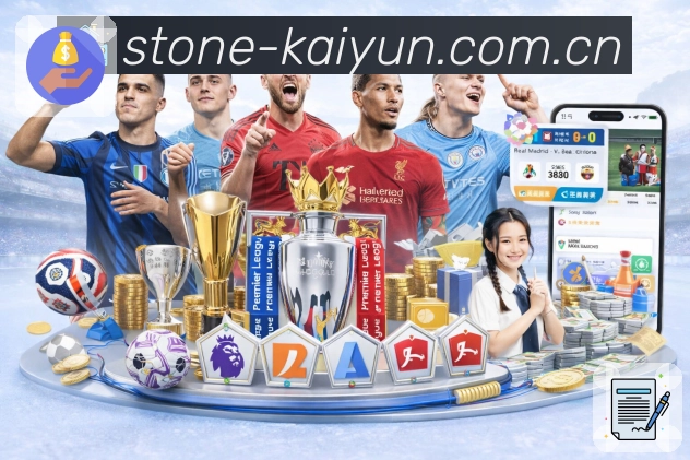 <strong>开云</strong>App 直播入口二维码