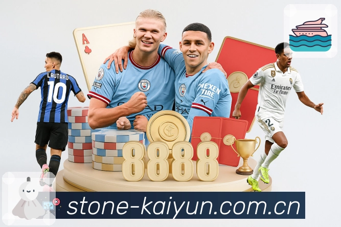 移动端直播入口