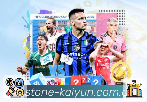 回放与集锦入口