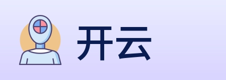 开云 logo